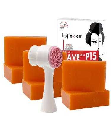 Kojie San FACE & BODY SOAP (6 Bars) + Relumins Deep Pore Facial Cleansing Brush - Fair & Glowing Skin Brightening Kojic Acid Beauty Soap 65g Fresh Orange Fragrance 2.29 Ounce (Pack of 6)