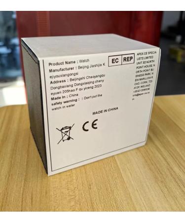 Talking Clock for the Visually Impaired - Quartz Alarm Clock with Spanish Announcements | International Shipping - Buy Online on GoSupps.com