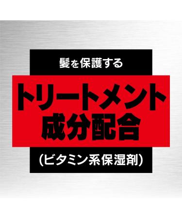 GATZBY Styling Gel Super Hard 200g (japan import) - Buy Online on GoSupps.com