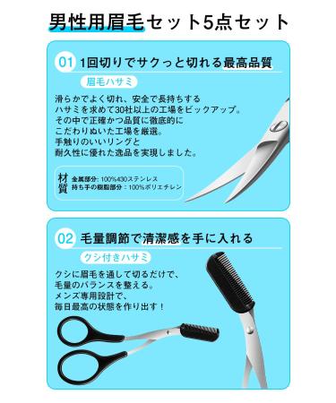 Buy Eyebrow Trimmer Kit & Grooming Set - 9 in 1 Electric Razor Scissors & Tweezers for Perfect Brows - International Shipping Available - Buy Online on GoSupps.com