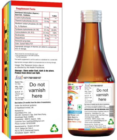 HealthBest Kidbest Appetite Stimulant Syrup for Kids 3-13 Yrs | 200ml Syrup - Buy Online on GoSupps.com