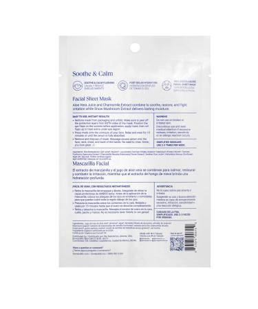 BioRepublic Soothe & Calm Organic Facial Sheet Mask | Hydrating & Nourishing Biocellulose Masks | Soothing Skin Treatment (3 Pack - Buy Online on GoSupps.com