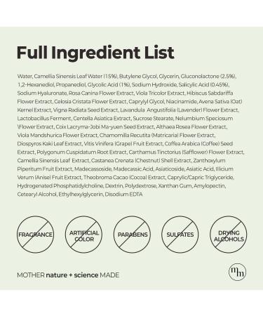 MOTHER MADE Green Tea-Rouble Away Clarifying Toner with AHA BHA PHA 150 ml - Buy Online on GoSupps.com