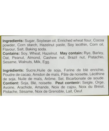 Bauducco Hazelnut Wafers 165 Grams Single Pack - Buy Online on GoSupps.com