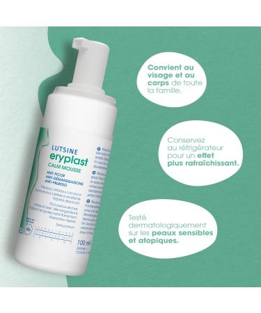 Eryplast CALM Mousse - Anti-Itch 100ml - Soothes and Relieves Sensitive Irritated and Itchy Skin in 60 Seconds - Refreshing Effect - Buy Online on GoSupps.com