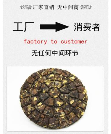 HELLOYOUNG 150g Th Pu'er au jasmin naturel chinois Un th vert d bordant de fra cheur et de parfum Th pu-erh Pu'er Tea - Buy Online on GoSupps.com
