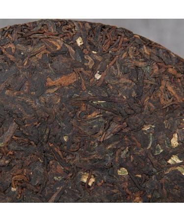 HQZM Glutinous Fragrance Mature Puer Tea Menghai Puer Tea 357g Traditional Craftsmanship - Buy Online on GoSupps.com