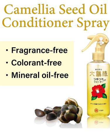 Oshima Tsubaki OST Hair Water - 180ml - Buy Online on GoSupps.com