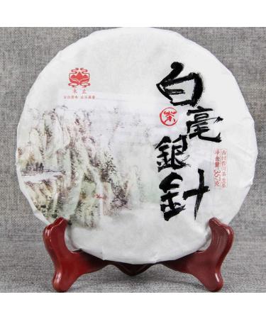 357g PU erh cru th Blanc Argent Vieux th Arbre Ancien Bourgeon Unique - Buy Online on GoSupps.com