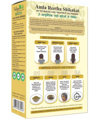 Satya Veda Organique 200 Gram AMLA RITHA SHIKAKAI Mix Hair Treatment Hair Spa Powder Hair Cleanser I Hair Growth I Shiny Hair Anti Dandruff I 100 Herbs 200g Pack of 1 - Buy Online on GoSupps.com