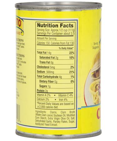 Cento Italian Style White Clam Sauce 15 oz - Pack of 6 | Authentic Recipe for Pasta - Buy Online - Buy Online on GoSupps.com