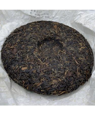 Pu-erh tea 2012 SIX FAMOUS TEA MOUNTAIN bamboo 357 Raw - Buy Online on GoSupps.com