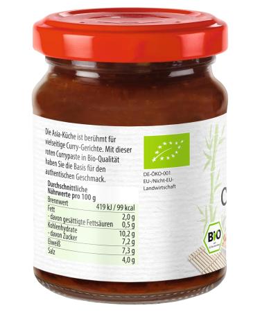 Bamboo Garden Organic Red Curry Paste - 125g | Authentic Flavor International Shipping - Buy Online on GoSupps.com
