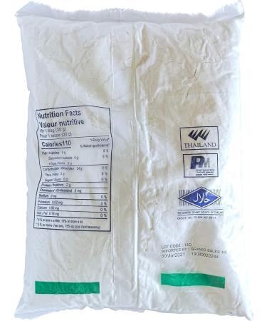 Erawan Glutinous Rice Flour 400g - Pack of 2 with World Food Shop Scoop - Premium Quality Multipurpose Cooking Essential - Buy Online on GoSupps.com