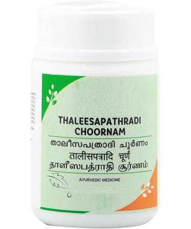 SM Talisapatradi Churnam | Thaleesapathradi Choornam 50 GMS - Buy Online on GoSupps.com