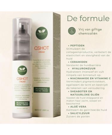 SKINTUALS VENTURES SL Facial cream with Peptide and Ceramide Complex Vitamin C E Hyaluronic Acid Niacinamide and Aloe Vera 50ml Deep Hydration Antioxidant and AntiWrinkle from Skintuals Cosmetics - Buy Online on GoSupps.com