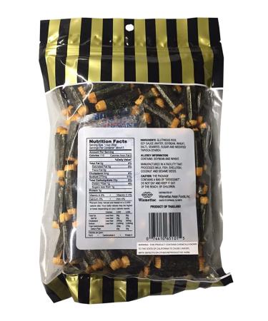 Nori Maki Arare Rice Crackers with Seaweed 5 oz - 1 Pack - Buy Online on GoSupps.com