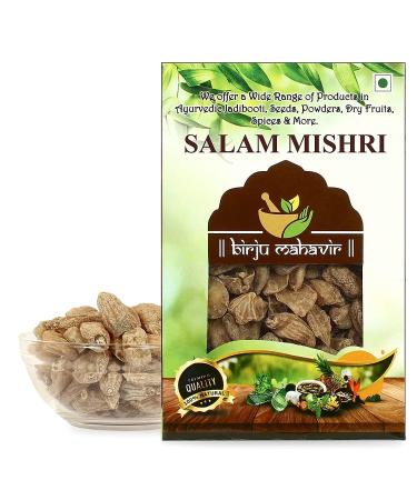 READ QURA Salam MISHRI Veelkleurig 25 gram