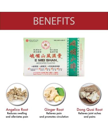 EMei Shan Medicated Plaster (Jako Kototsu) - 5 Plasters (3.8 x 2.75) - 1 Box - Buy Online on GoSupps.com