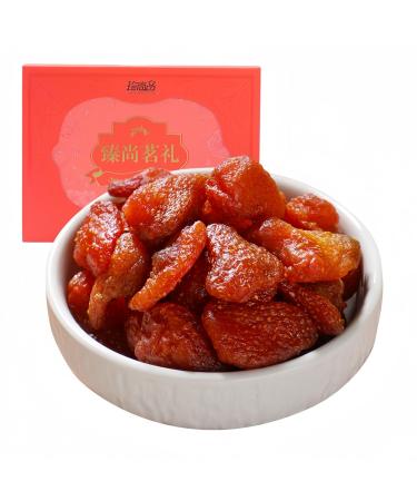 MKSDDF MKSDDF - Preserved Dried Fruits - Healthy Fruit Snacks - Asian Snacks - Chinese Snacks - Preserved Fruit Snacks - 120g Gift Box (Strawberry Cans)