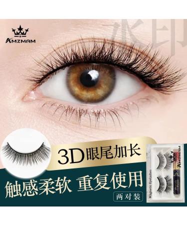 Buy Premium 3D Magnetic Lashes with Eyeliner - Reusable Natural Look Eyelash Kit | 2 Pairs with Tweezers - NATURA B0BJ35LSR7 - Buy Online on GoSupps.com