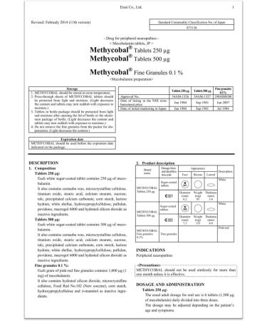 Methycobal 500 mcg Tablets - Effective Peripheral Nerve Supplement with Mecobalamin (B12) - Pack of 30 Tablets - Eisai Japan - Buy Online on GoSupps.com