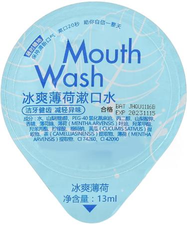 6 Pack Travel Size Mint Mouthwash - Disposable Freshening Breath | 78 Ml - Perfect for International Travel - Buy Online on GoSupps.com