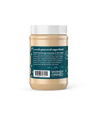 Premium Sesame Tahini Paste 16oz (2 Pack) - Vegan, Nut-Free, Gluten-Free, Dairy-Free - Buy Online on GoSupps.com