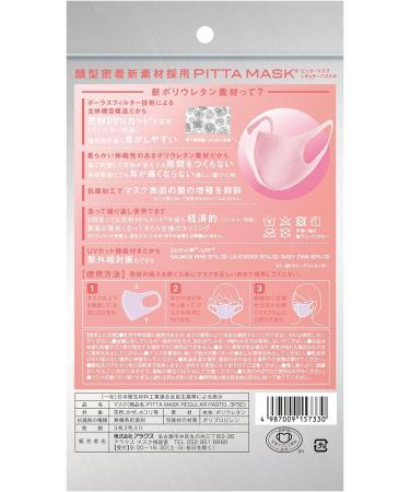 Pitta Mask REGULAR Pastel - Buy Online on GoSupps.com