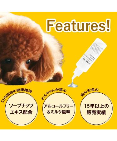 MIND UP Dog Mouth Care Toothbrush Kit - Premium Dental Hygiene for Dogs | International Shipping Available - Buy Online on GoSupps.com
