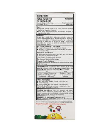 Buy Rompe Pechito DM 4oz for Kids - Fast International Shipping & Best Prices - Buy Online on GoSupps.com
