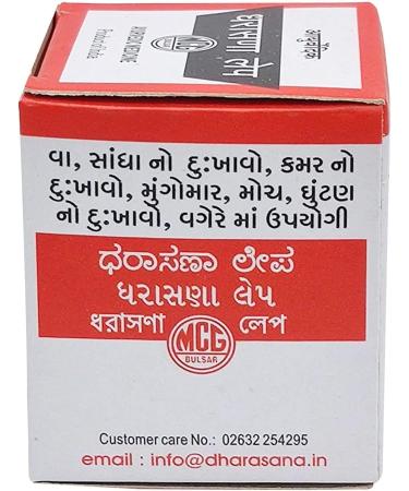 Dharasana Lep - 35g - Buy Online on GoSupps.com