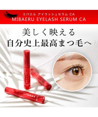 Buy Capixil 10% Eyelash Serum - Mivael Eye Lash Serum CA (8g) for Longer Fuller Lashes | International Shipping Available - Buy Online on GoSupps.com
