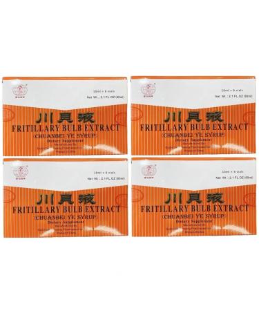 New Green Nutrition Fritillary Bulb Extract (Sweet) Oral Liquid (Chuanbei Ye Syrup) 6 Vials - 4 Boxes