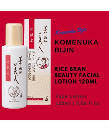 Komenuka Bijin Rice Bran Beauty Facial Lotion 120ml - Buy Online on GoSupps.com