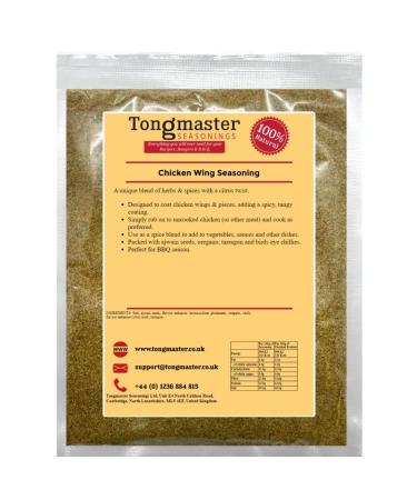 Chicken Wing Seasoning - 100g