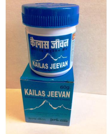 Kailas Jeevan Jar 60 Gram Pack - Herbal Ayurvedic Multipurpose Anti-septic Cream