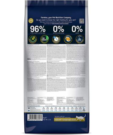 N&D Quinoa Cat Weight Management Lamb 5 kg - Buy Online on GoSupps.com