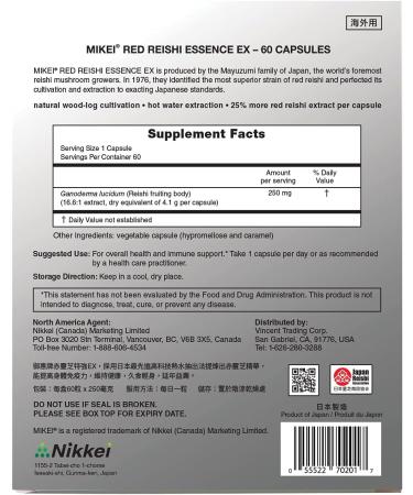 Mikei Red Reishi Mushroom EX - 60 Capsules | Premium Quality Supplement - Buy Online on GoSupps.com