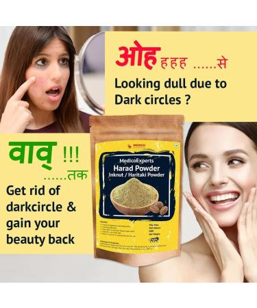 Haritaki Powder Organic - 200 GMS | 100% Pure Harde Powder | Kadukkai Powder | Harad Powder | Inknut Powder for Dark Circles Face Skin & Healthy Digestion - Buy Online on GoSupps.com