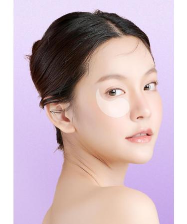  K-Beauty bewants Cica Collagen Lifting Cream(1.7 fl oz) and Collagen Eye gel patch (60 patches) - Buy Online on GoSupps.com