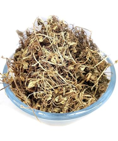 Brahmi Plant Leaves 50 g Bacopa monnieri - Buy Online on GoSupps.com