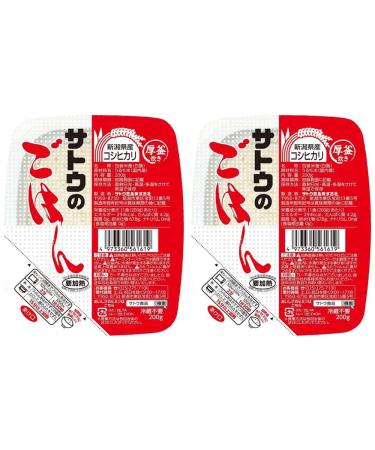"Sato no Gohan"Japanese heat-and-eat rice Koshihikari 7.05oz x 2 packs With MAIKO sticker Pio big bazar