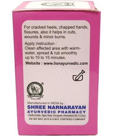 Jatyadi Malam -Pack of 2 x 50GM - Buy Online on GoSupps.com