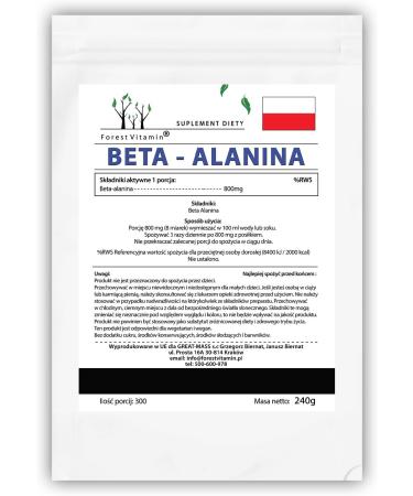 Forest Vitamin 100% Beta Alanine Powder - 240g | Pure Beta Alanine for Enhanced Performance | 300 Portions - Buy Online on GoSupps.com