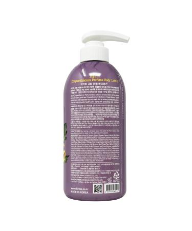 Chrysanthemum Perfume Body Lotion 16.9 FL OZ | Luxurious Fragrance & Hydration - Shop Internationally - Buy Online on GoSupps.com