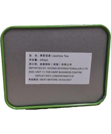 Jasmine Tea ( Green Tea ) 250g - Loose leaf - Buy Online on GoSupps.com