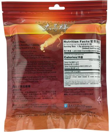 Prince Of Peace American Wisconsin Ginseng Roots Uncut Original Natural Form Preserved 6oz 1pack - Buy Online on GoSupps.com