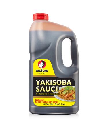 Otafuku Yakisoba Sauce for Japanese Stir Fry Noodles, Gluten-Free & Vegan Yakisoba Sauce Authentic Umami Flavor - No Artificial Flavors, Colors or Preservatives (81.5 Oz) 1/2 Gallon