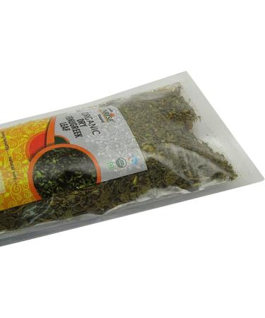 Organic Sunrise Natural Dry Fenugreek Leaf 1.76 Ounce -USDA Certified (Kasuri Methi) - Buy Online on GoSupps.com